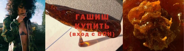 гидропоника Армянск