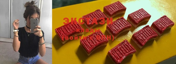 сатива Аркадак