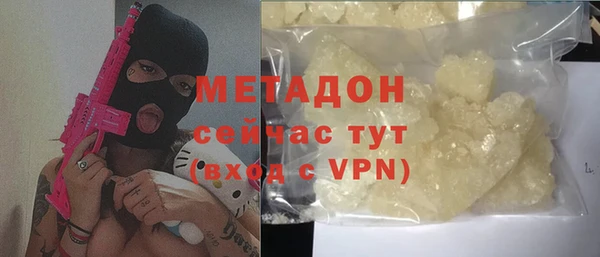 сатива Аркадак
