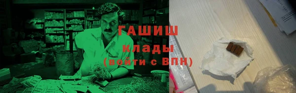 spice Алексин