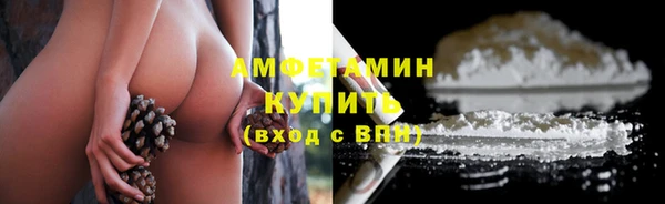 меф VHQ Кукмор