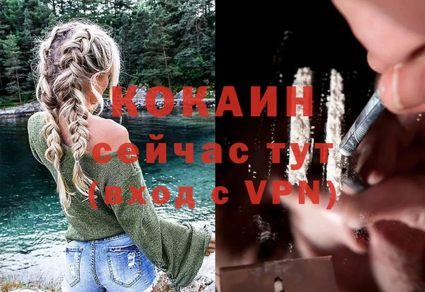 гидропоника Армянск