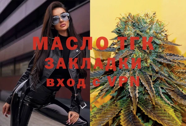 гидропоника Армянск