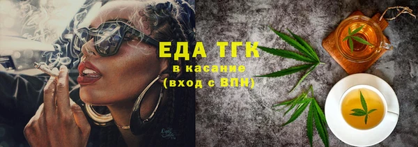 сатива Аркадак