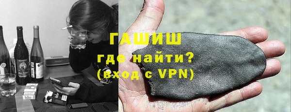гидропоника Армянск