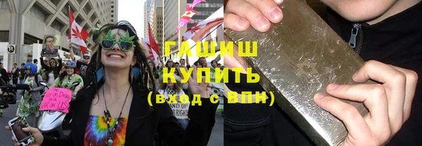 гидропоника Армянск