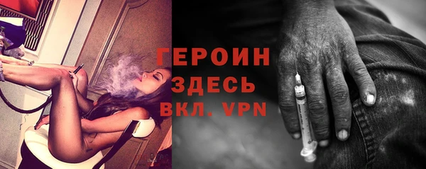 гидропоника Армянск