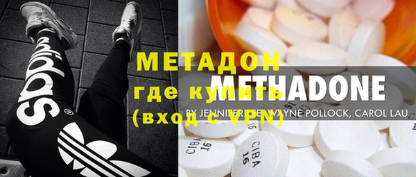 гидропоника Армянск